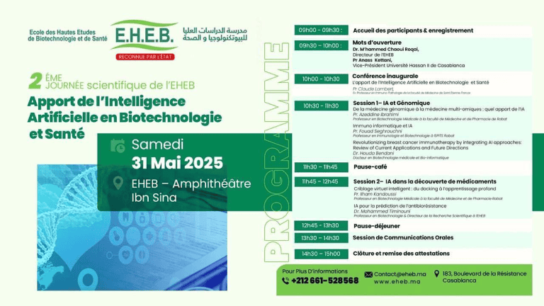 Journée scientifique à l'EHEB : l'IA au service de la biotechnologie et de la santé