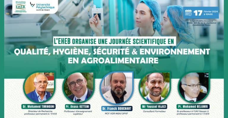 Journée scientifique dédiée à la Qualité (QHSE), l'Hygiène, la Sécurité et l'Environnement en Agroalimentaire.