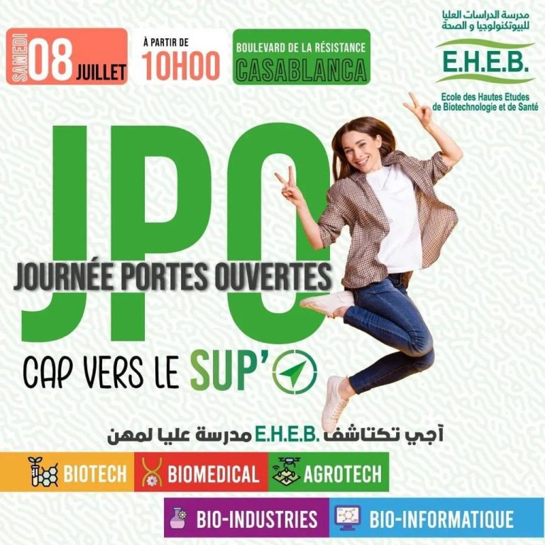 JPO : Journée portes ouvertes