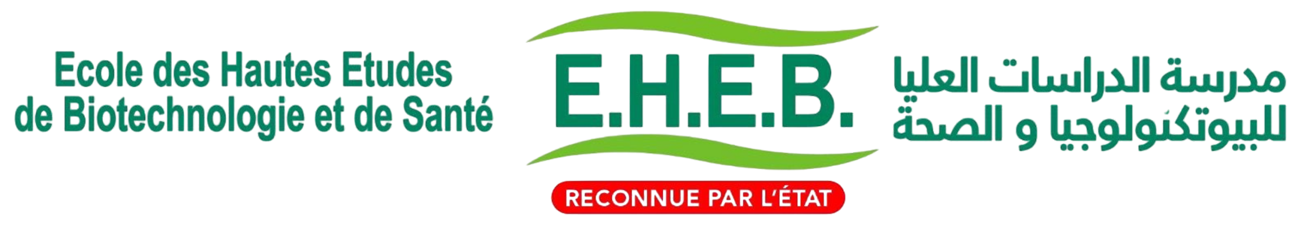Affiche de l'événement EHEB