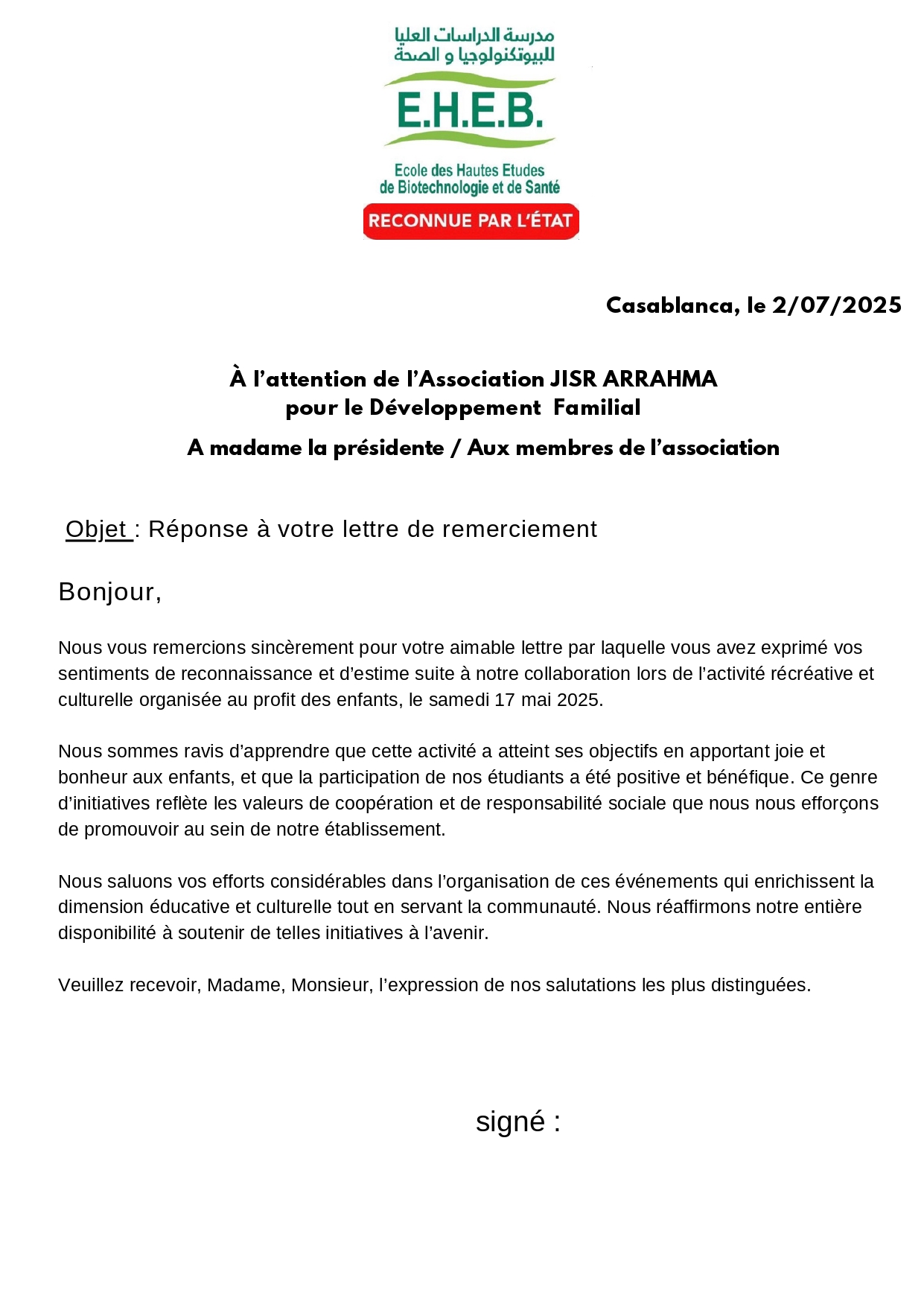 Échange de courrier avec l'Association Al Jissr Arrahma