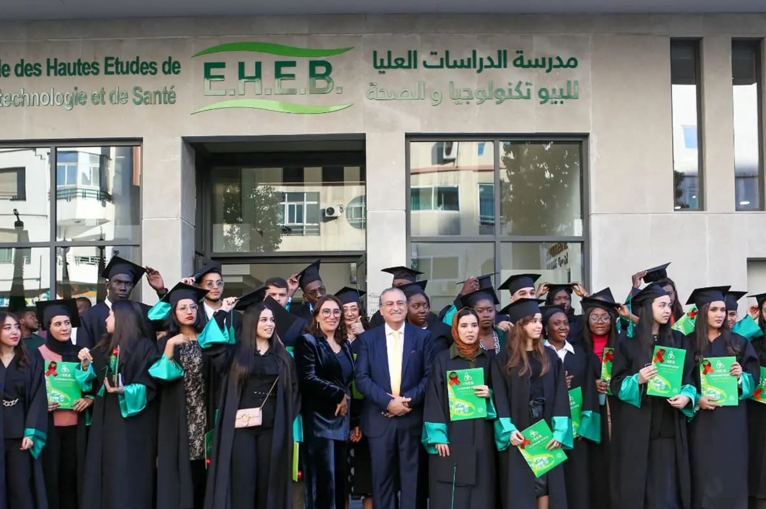 EHEB TEAM GRADUATE