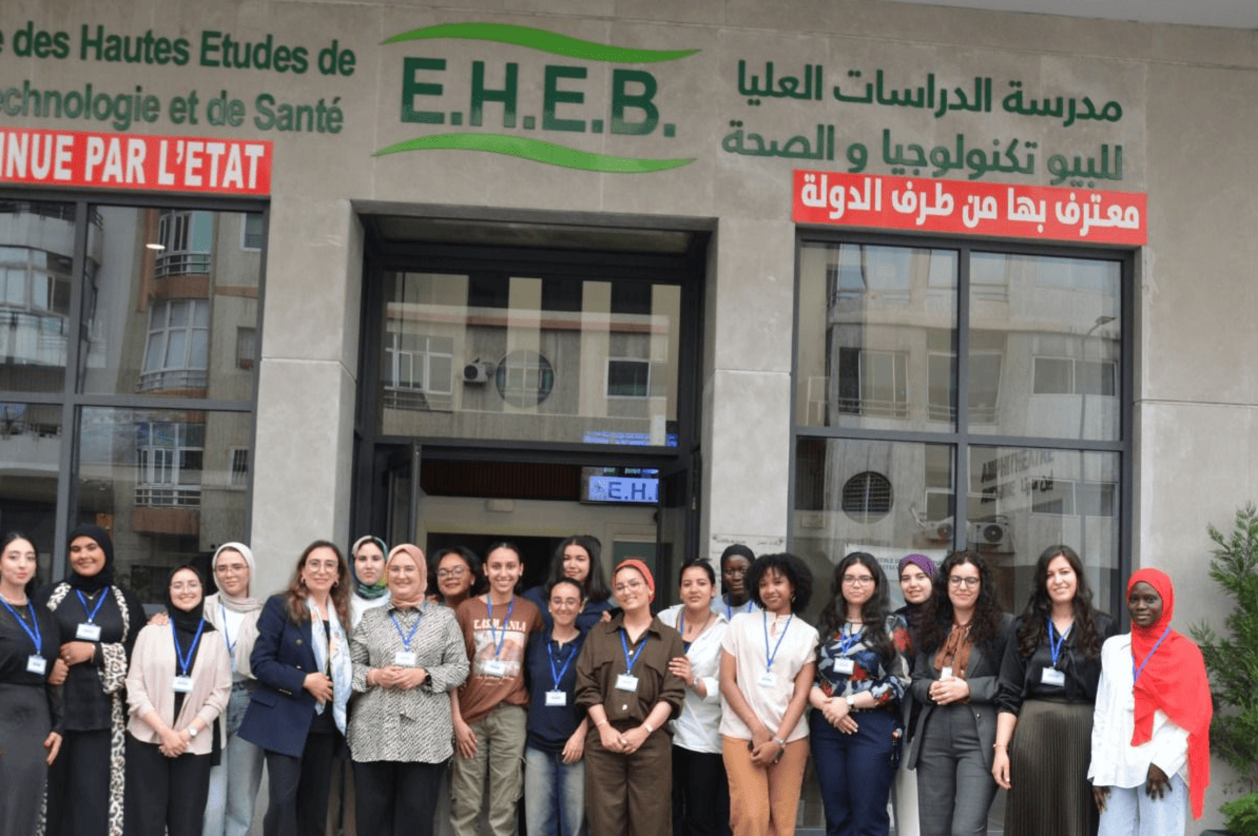 EHEB TEAM1