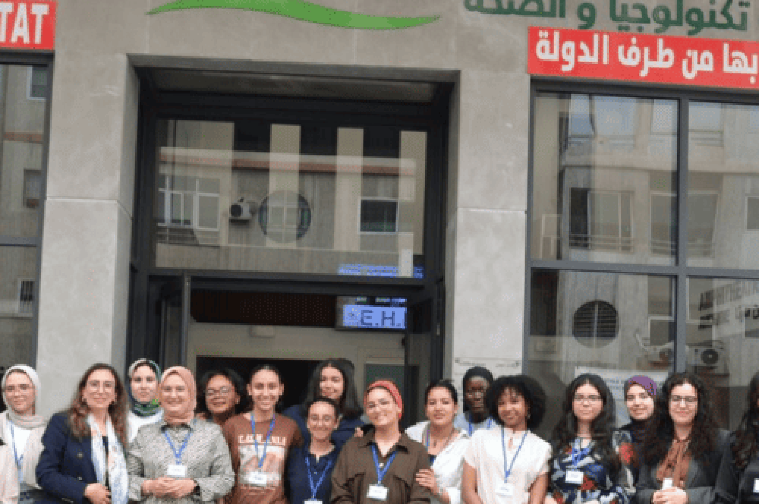 eheb-visite-campus-reconnaissance-etat-6