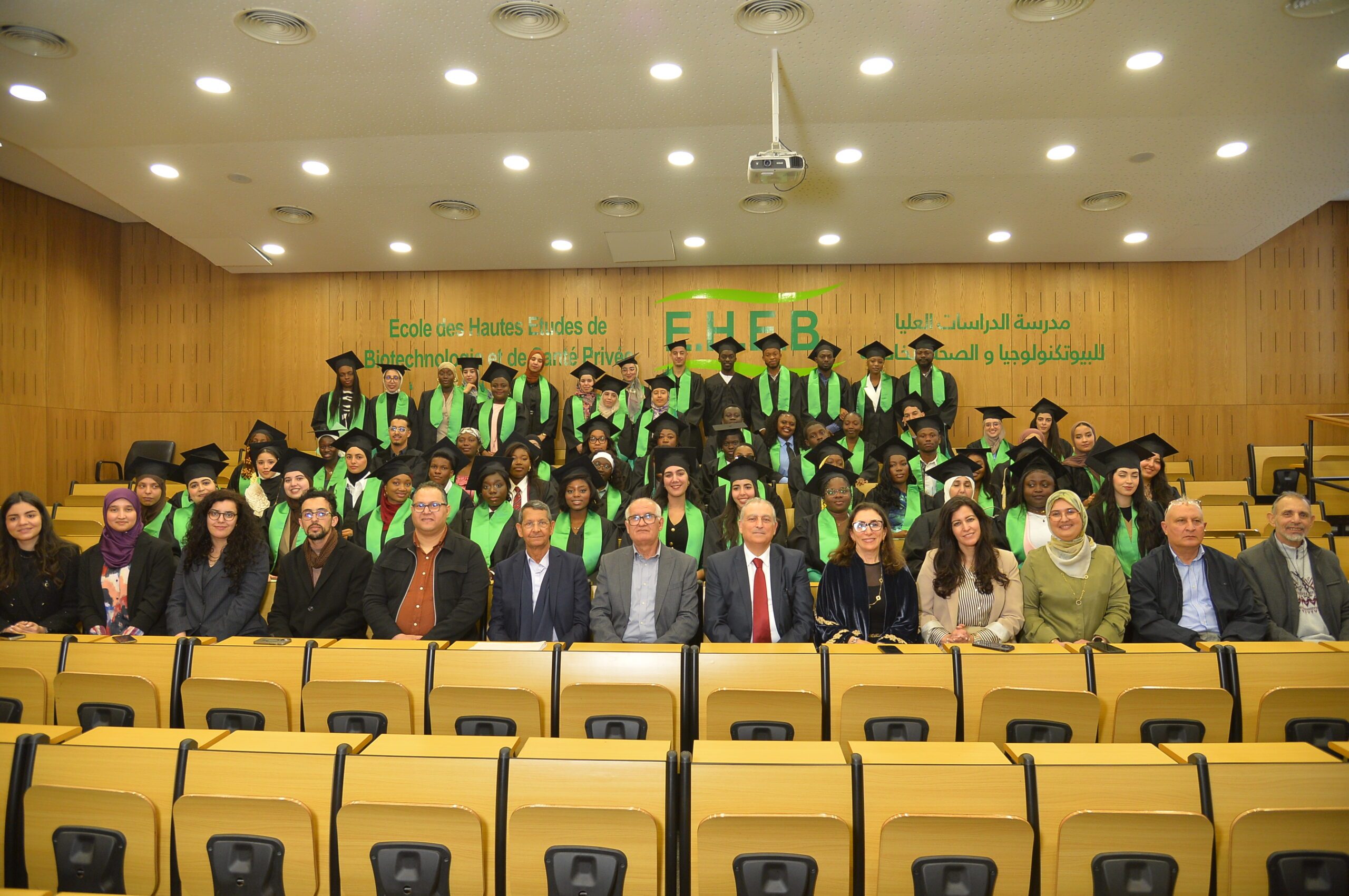 photo 4 ikram